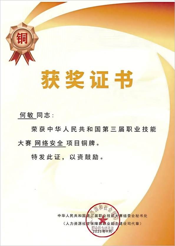 微信图片_20260211114616_572_159